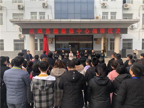 庆城县媒体爆料事件最新,揭开真相背后的重重迷雾